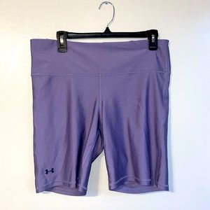 New Under Armour shorts
